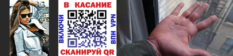 Купить наркотики цена Нижняя Салда Каннабис APVP МЕТАМФЕТАМИН Cocaine ГАШИШ АМФ