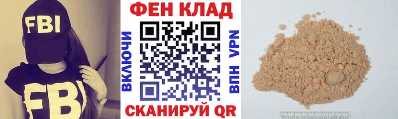 АМФ 98%  продажа наркотиков  Нижняя Салда 