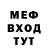 Метадон VHQ angelokings