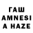 ЭКСТАЗИ Cube Antonina Timofeeva