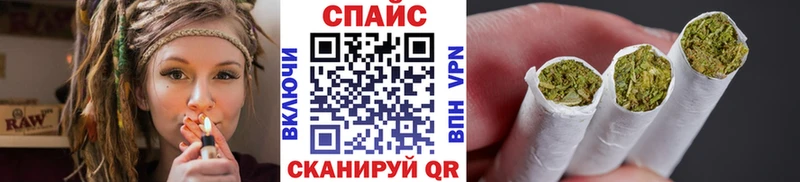БУТИРАТ 99%  Нижняя Салда 