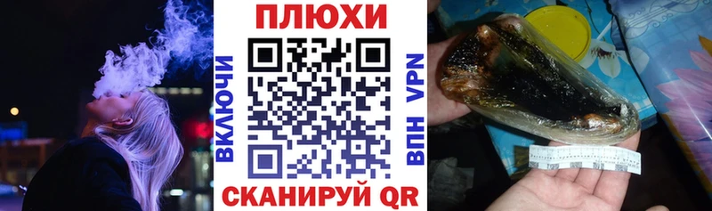 магазин продажи Нижняя Салда kraken ТОР ГАШИШ хэш