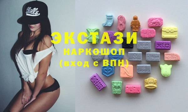 наркотики Няндома