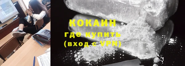 прущие грибы Нязепетровск