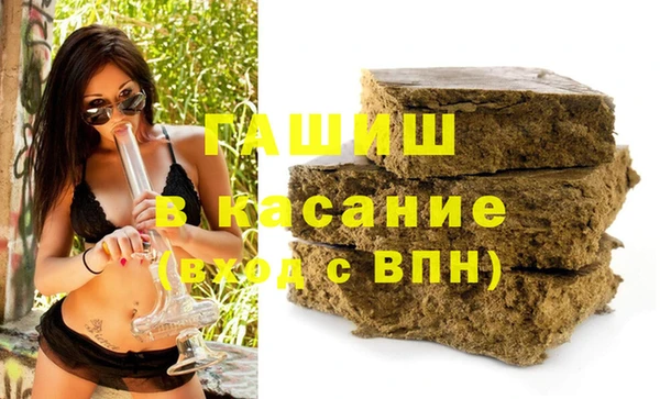 наркотики Няндома