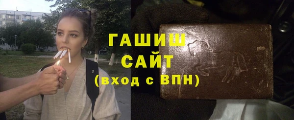 наркотики Няндома