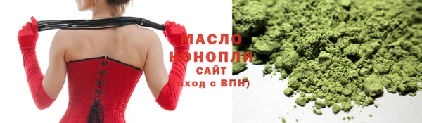 ALPHA-PVP Нягань