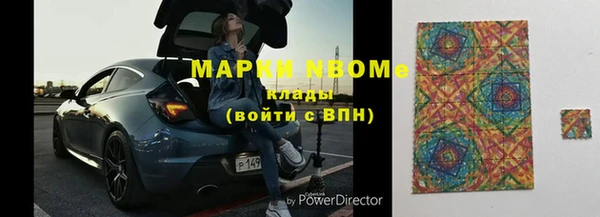 наркотики Няндома