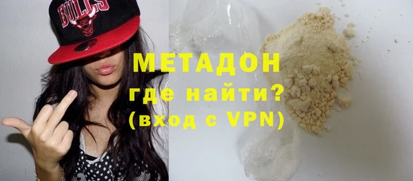 прущие грибы Нязепетровск