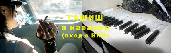 наркотики Няндома