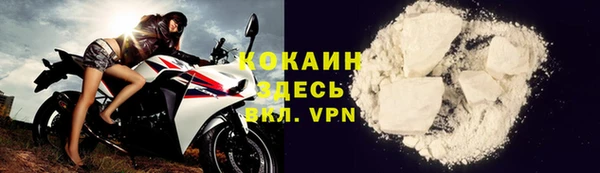 ALPHA-PVP Нягань