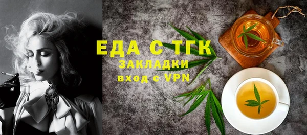 наркотики Няндома