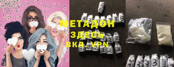 ГАЛЛЮЦИНОГЕННЫЕ ГРИБЫ Осташков