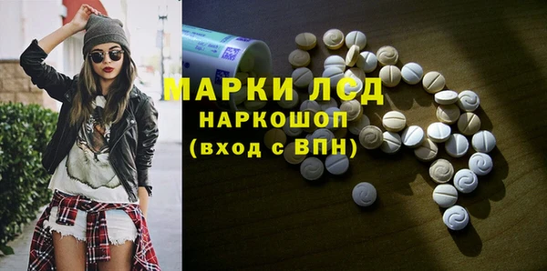 ALPHA-PVP Нягань