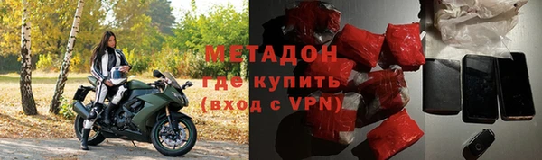 ALPHA-PVP Нягань
