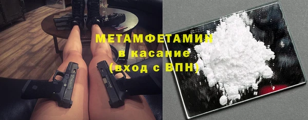 ГАЛЛЮЦИНОГЕННЫЕ ГРИБЫ Осташков