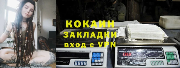 альфа пвп Новокубанск