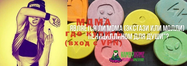 не бодяженный Остров