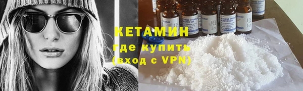 не бодяженный Остров