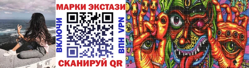 mega ССЫЛКА  Нижняя Салда  Марки 25I-NBOMe 1,5мг 