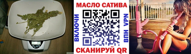 hydra маркетплейс  Нижняя Салда  Дистиллят ТГК вейп  даркнет какой сайт  где купить наркоту 
