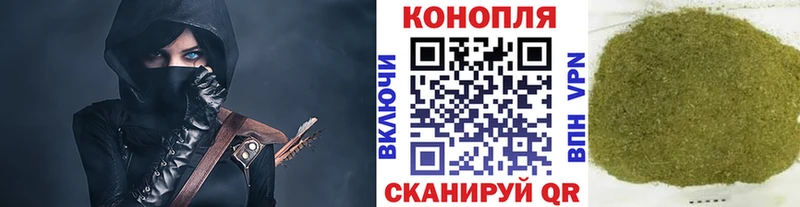 где можно купить наркотик  Нижняя Салда  МАРИХУАНА тримм 